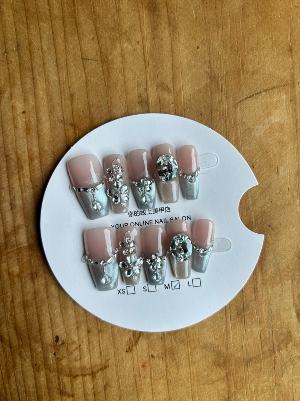 Press-on Nail Set 🩵🩵